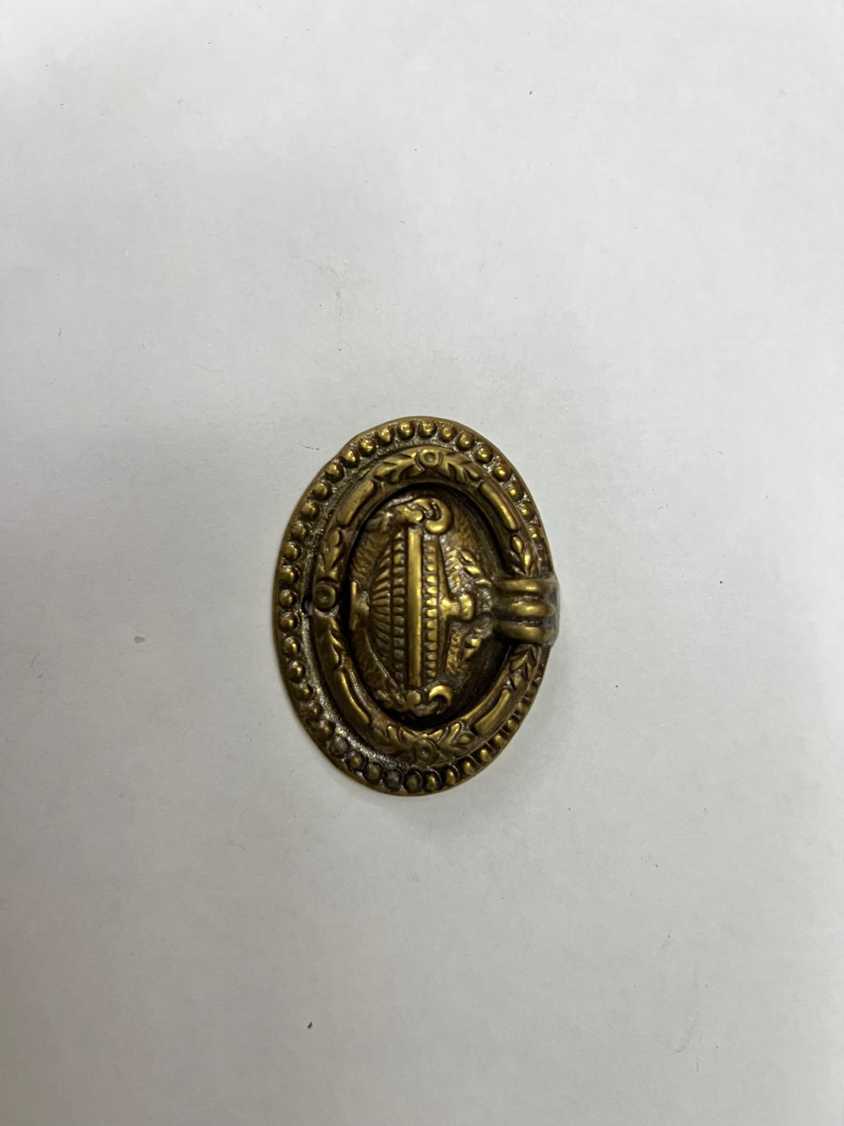 21/4 Tirador 21/4 Tirador